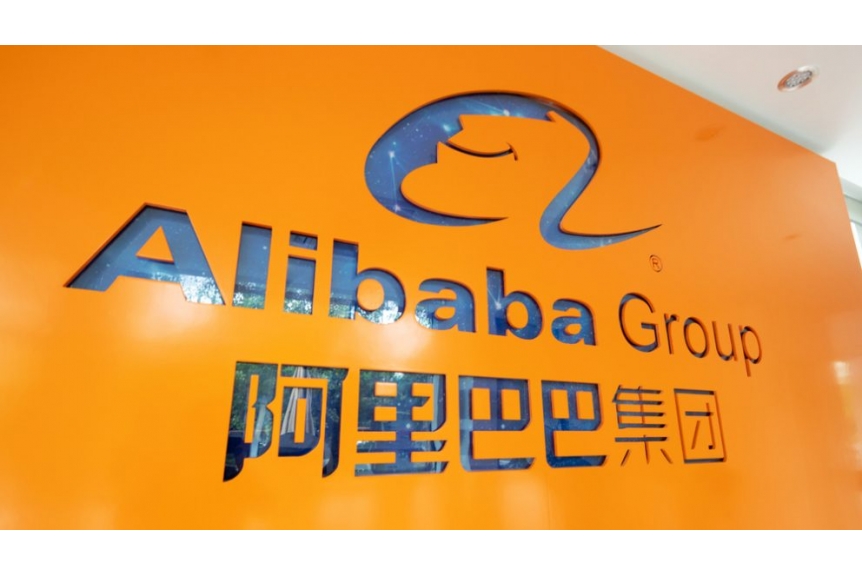 Курс Alibaba